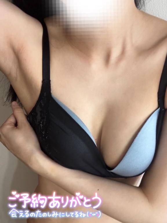 みつはさん　写メ画像
