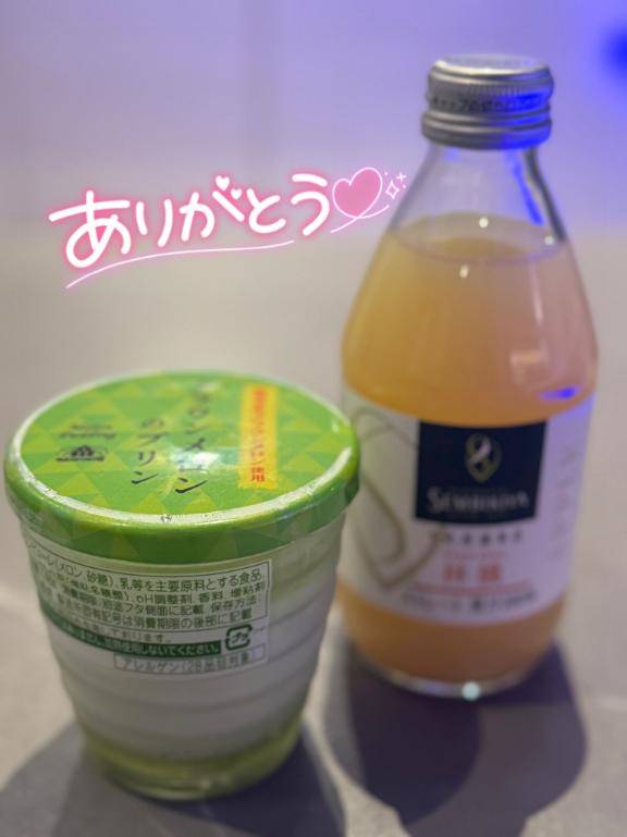 みつはさん　写メ画像