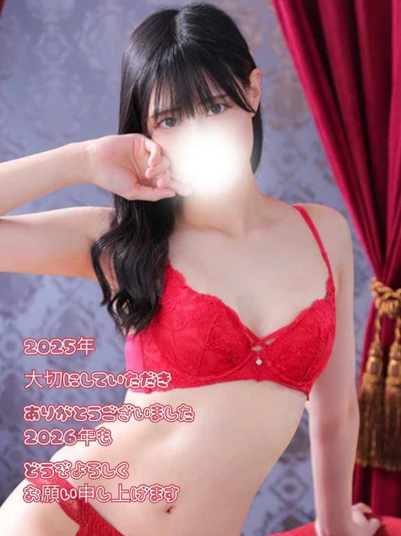 みつはさん　写メ画像