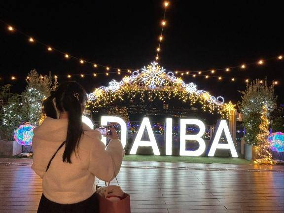 りのさん　写メ画像