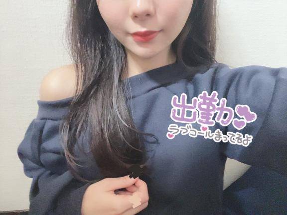 しほさん　写メ画像