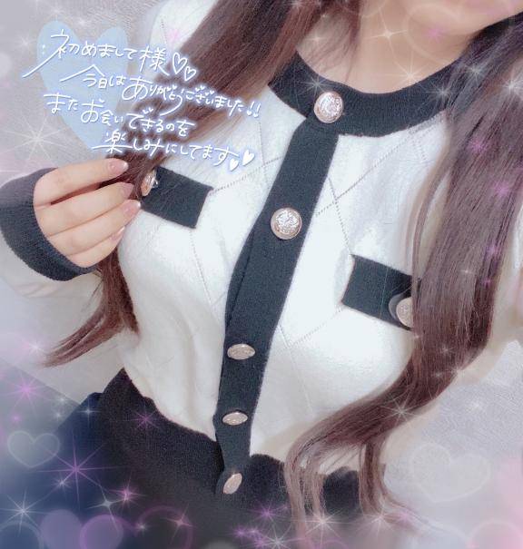 もかさん　写メ画像