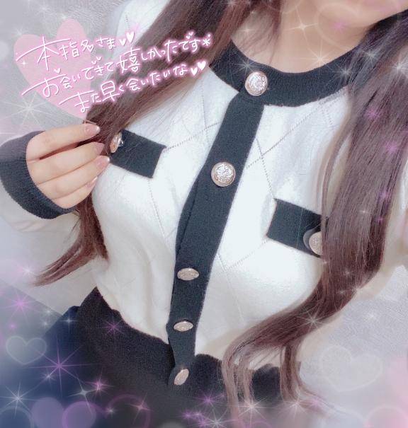 もかさん　写メ画像