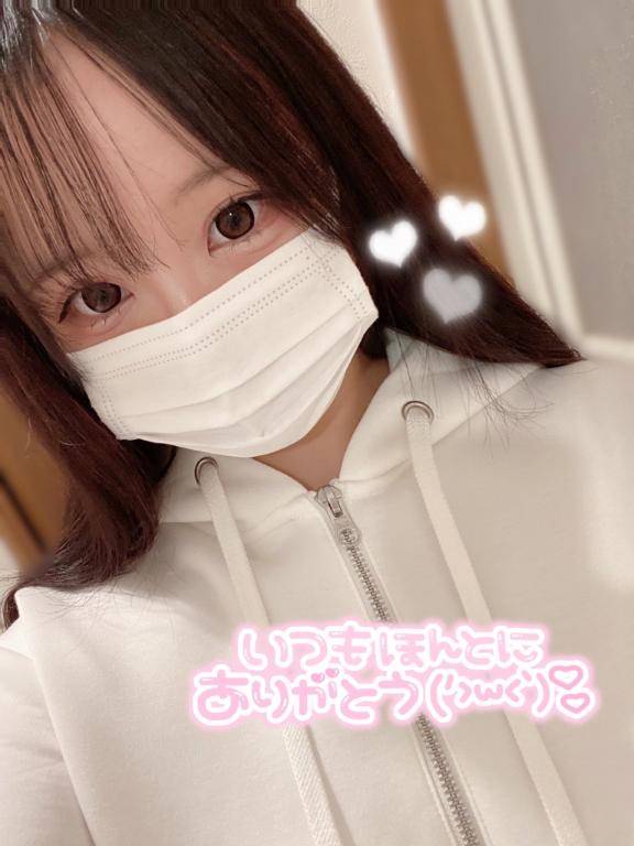 もかさん　写メ画像