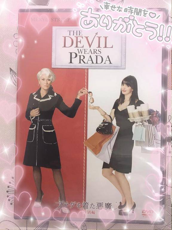 もかさん　写メ画像
