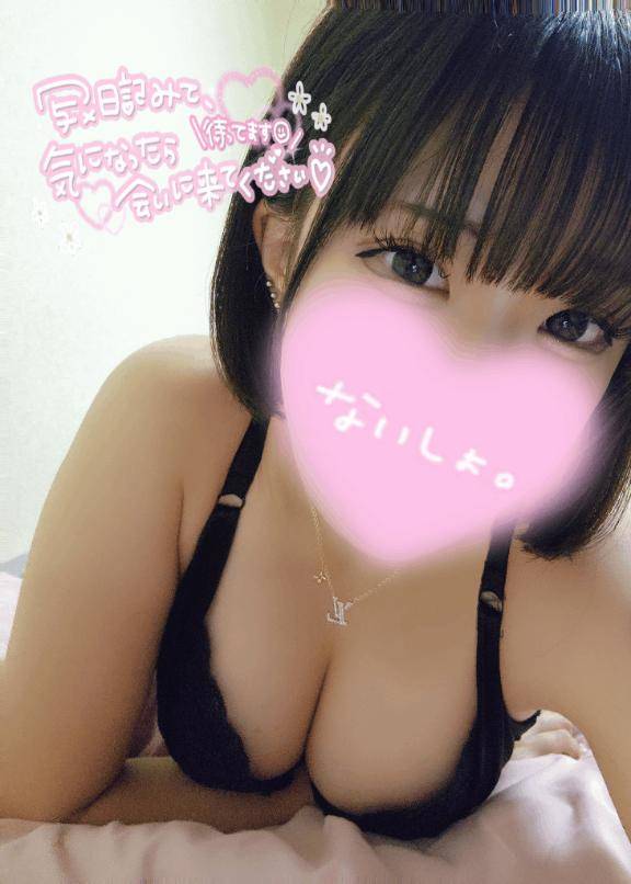 すずさん　写メ画像