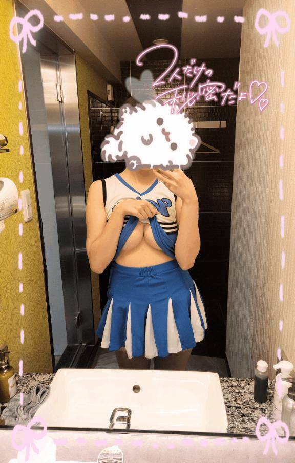 すずさん　写メ画像