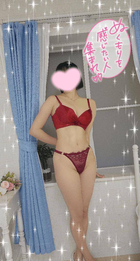 すずさん　写メ画像