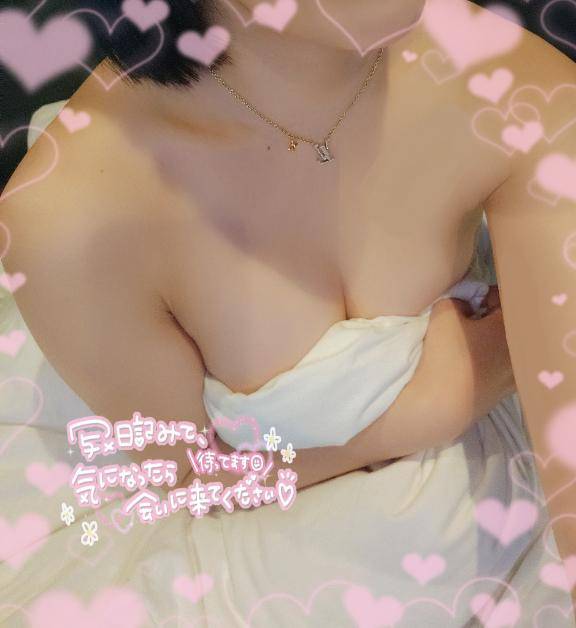 すずさん　写メ画像