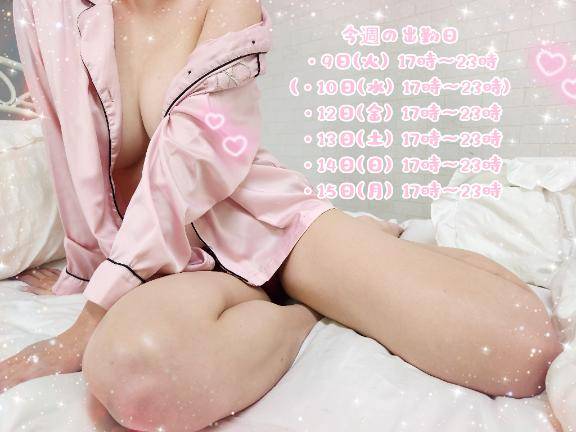 すずさん　写メ画像