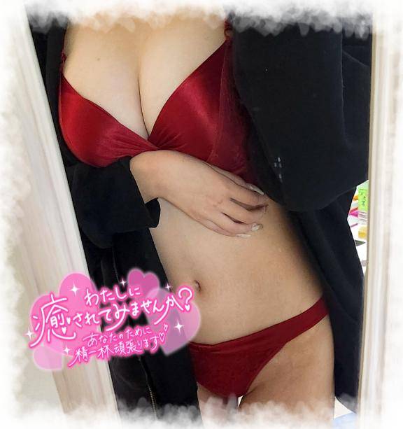 すずさん　写メ画像