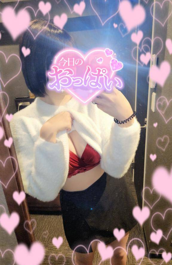 すずさん　写メ画像