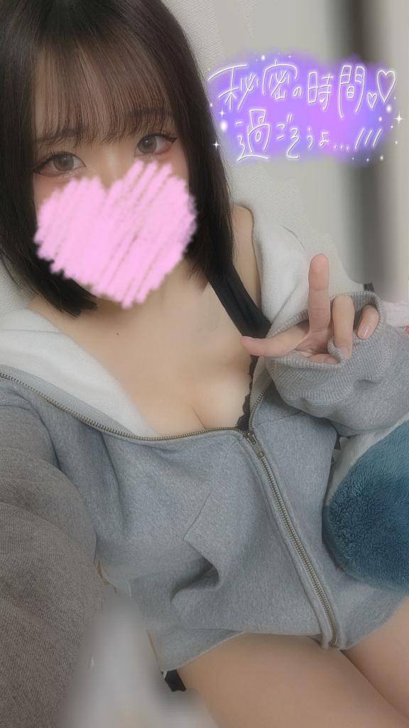 すずさん　写メ画像