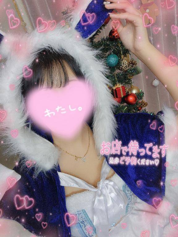 すずさん　写メ画像