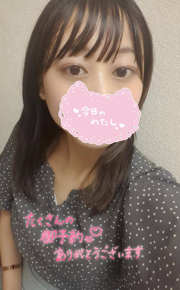 あんなさん　写メ画像
