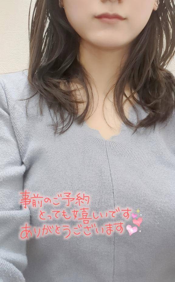 あんなさん　写メ画像