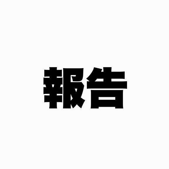 ろあさん　写メ画像