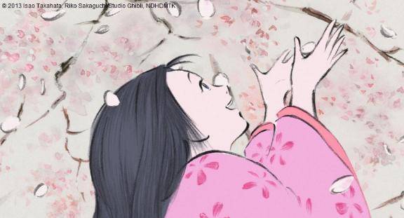 ひなみさん　写メ画像