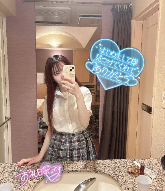 ひなみさん　写メ画像