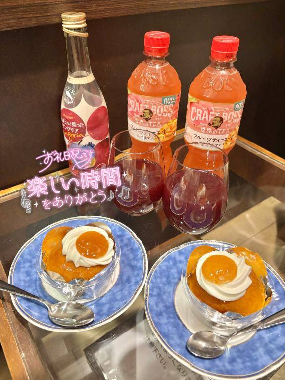 ひなみさん　写メ画像