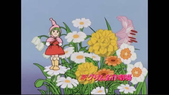 ひなみさん　写メ画像