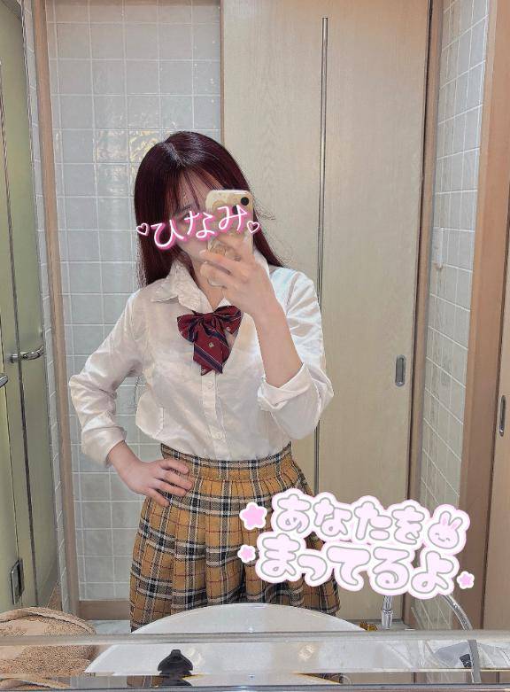 ひなみさん　写メ画像