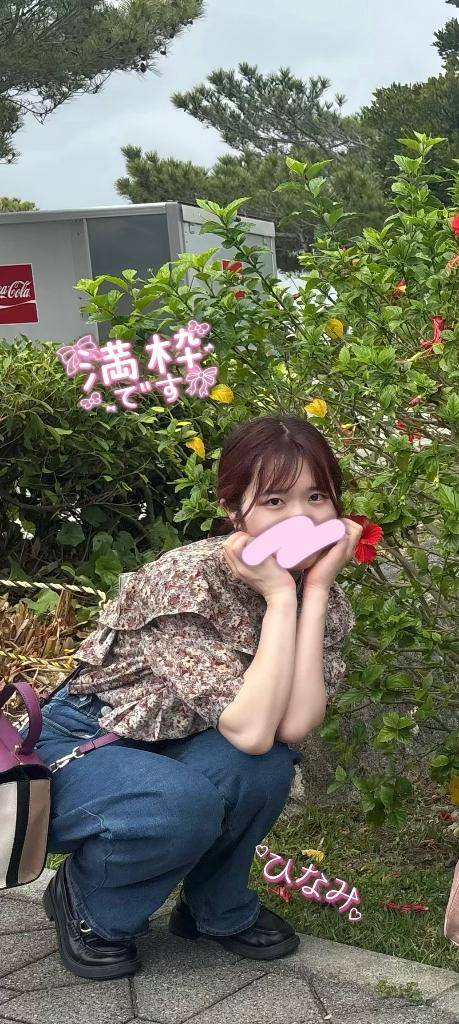 ひなみさん　写メ画像