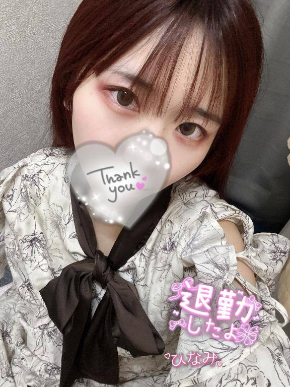 ひなみさん　写メ画像