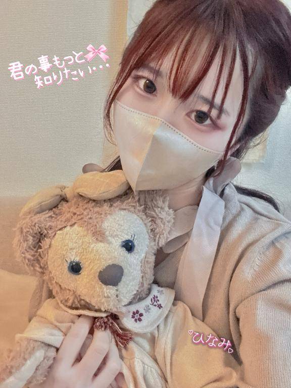 ひなみさん　写メ画像