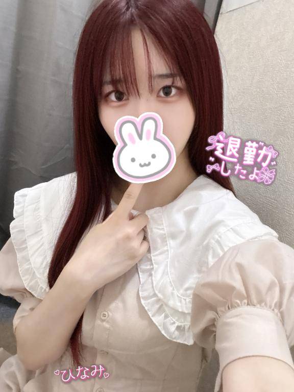ひなみpicture