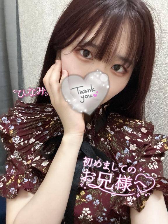 ひなみさん　写メ画像