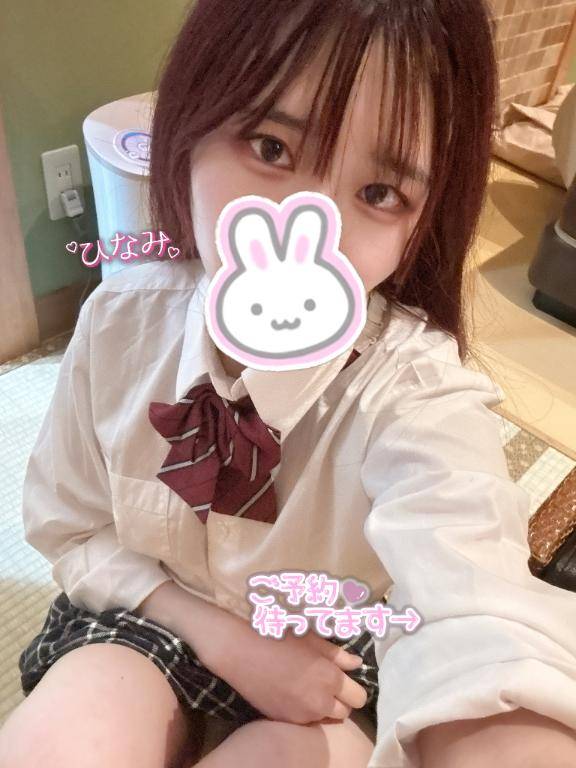 ひなみさん　写メ画像