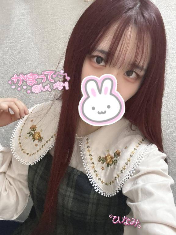 ひなみさん　写メ画像