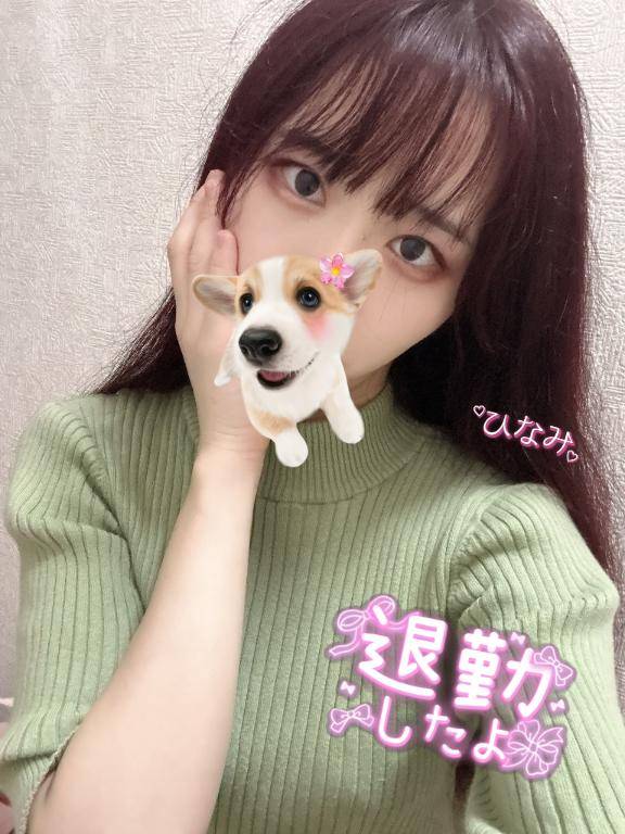 ひなみさん　写メ画像