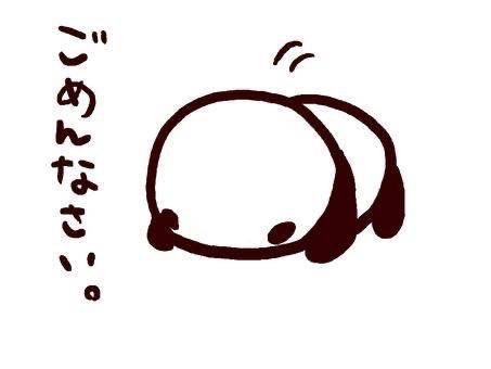 なずなさん　写メ画像