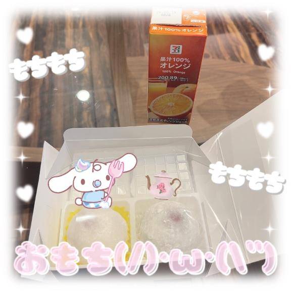 あみさん　写メ画像