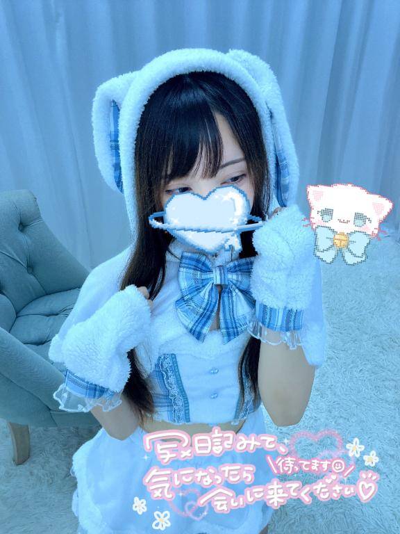 らんさん　写メ画像