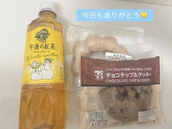 むぎさん　写メ画像