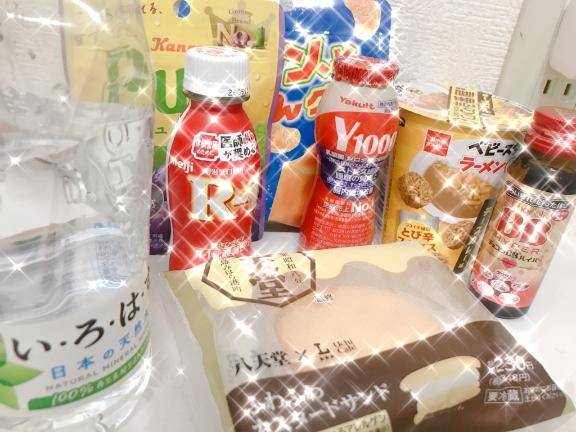 みなみさん　写メ画像