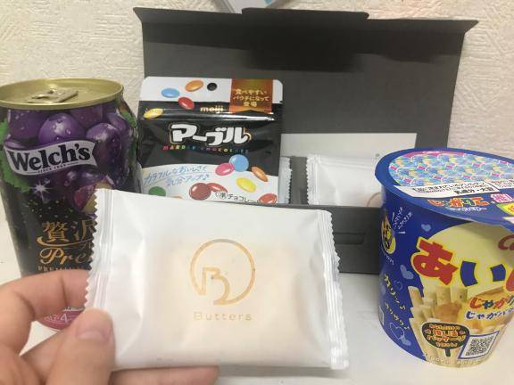 みなみpicture