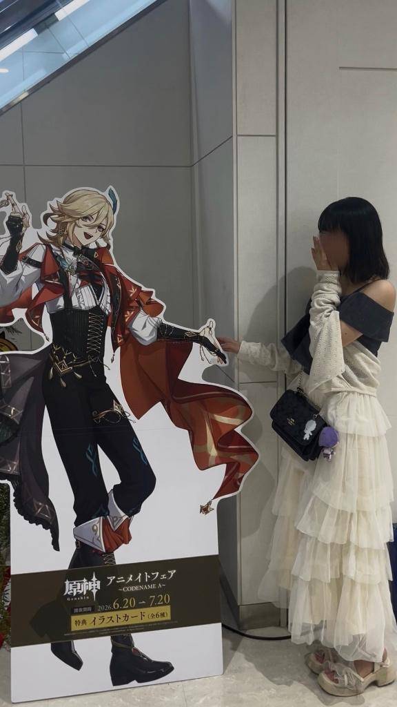 みるくさん　写メ画像