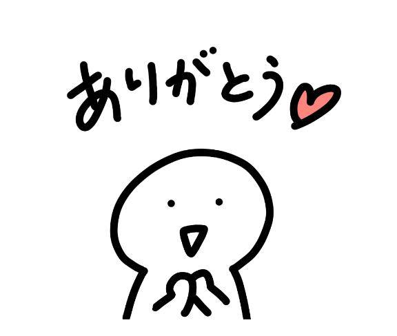 のあさん　写メ画像