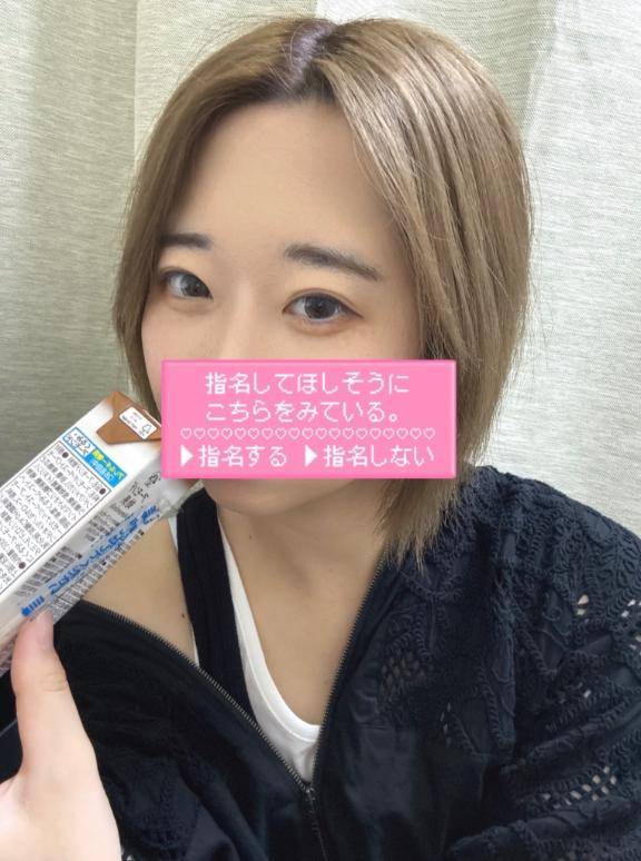 みちるさん　写メ画像