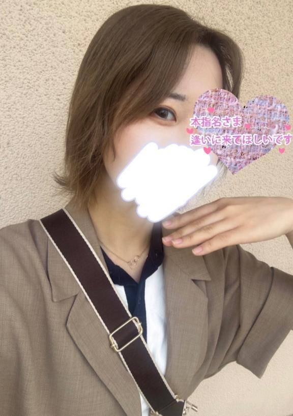 みちるさん　写メ画像