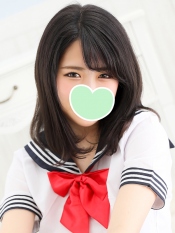 せりな