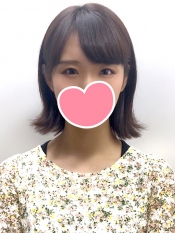 えま
