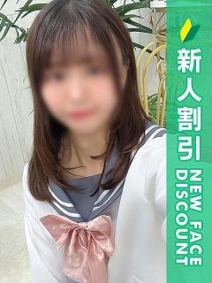 あこ