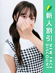 てぃあ