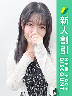 えりなpicture