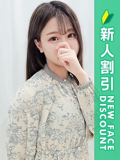 ゆき